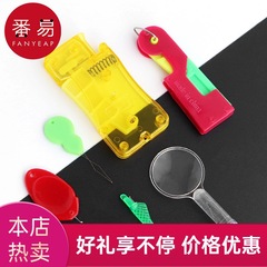 送料無料/10Y針通し器C1P60-針通し器、中高年向け自動針通し器、家庭用