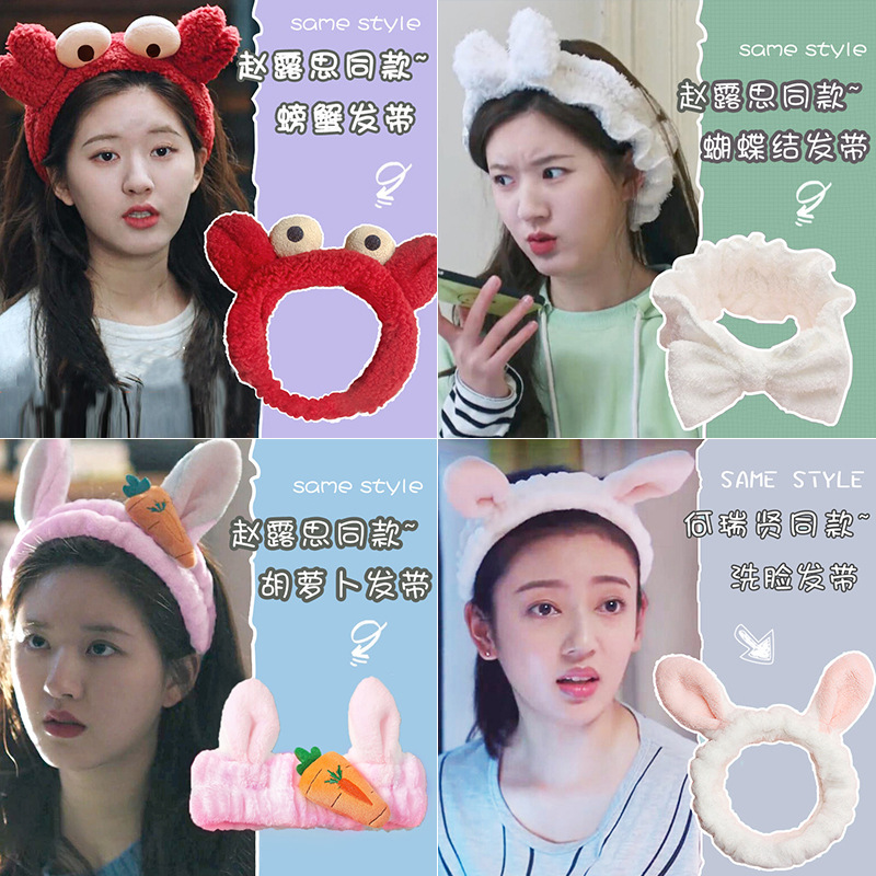 Diadema de felpa de dibujos animados 2025, antideslizante, para maquillaje o spa, estilo lindo