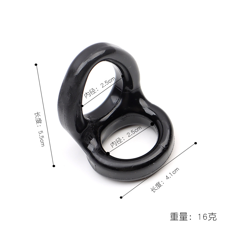 Men’s Double-Opening TPE Cock Ring, Dual-Ring Wearable Restraint, Purple — detail image 1
