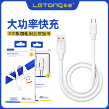 ���Ǽ��ݴ����֙C�������m��iPhone��׿Type-C���߼Ӵֿ��늾�
