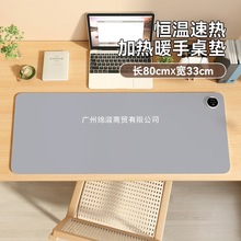 �ӟ�ů����ˉ|�W���ӟ���ˉ|�l�����|�l����ˉ|�ҕ��̨��|��