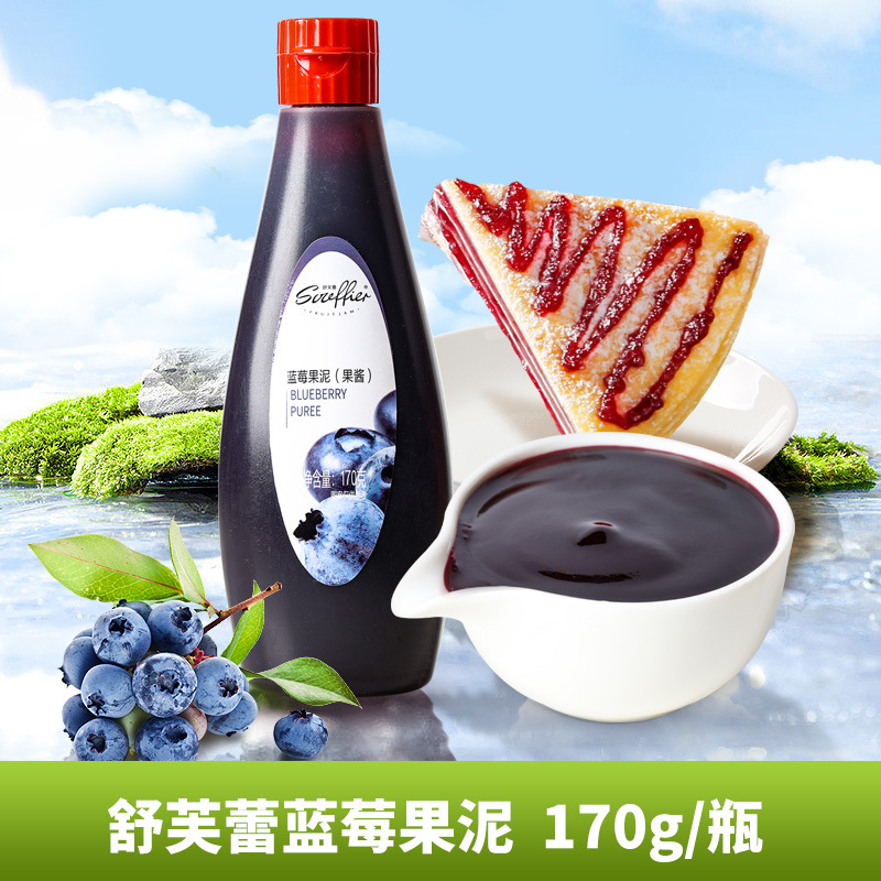 블루베리 퓨레 170g