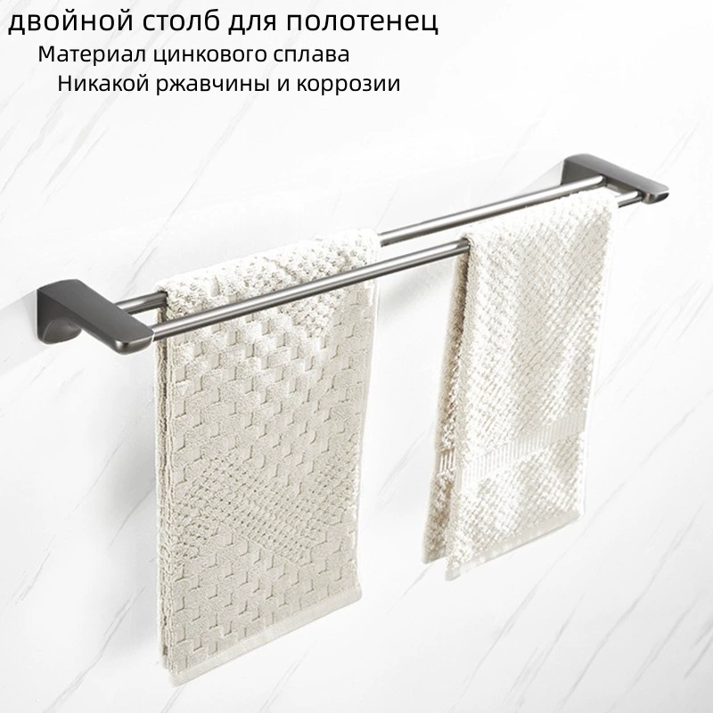 Ванная ваннa для подвесок подвесок