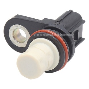 Applicable to Honda Accord fit 28810-rj2-003 gearbox speed sensor gearbox solenoid valve