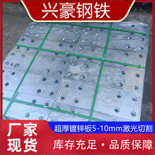 �Ӻ����\��5 6 7 8 9 10mm����_�׮��μ��A����и�Ɂ�D�ӹ�