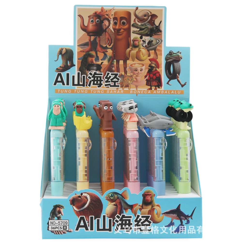 Lápiz de bolas negras de dibujos animados de montaña y mar creativo laberinto de alto valor de la cara lápiz de escritura de estudiantes de papelería