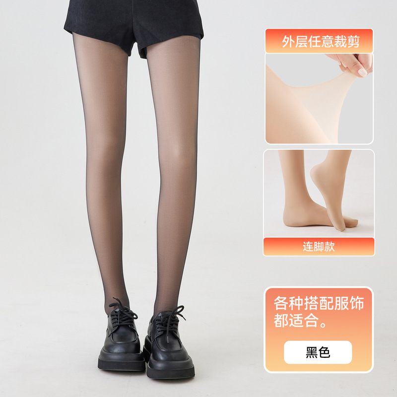 光腿神器女士秋冬连裤袜打底袜加绒加厚裸感720针肉色丝袜打底裤|undefined
