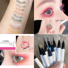 ��ϫ��ɫ�۾��PҺ �O���^����Ⱦ��ˮ�־����ֳ��W�߰�ɫ��ɫ�z�P