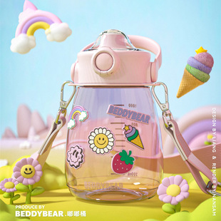 �����ܴ�����ˮ�����ֵ�ཱ��ļ���ͯ�\��ˮ���������ܴ�Ǳ���