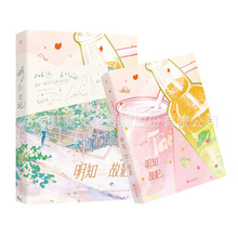 ��֪�ʷ���������ë��������Ϣ���f�҂��������p����С�f��Ʒ��ˇ