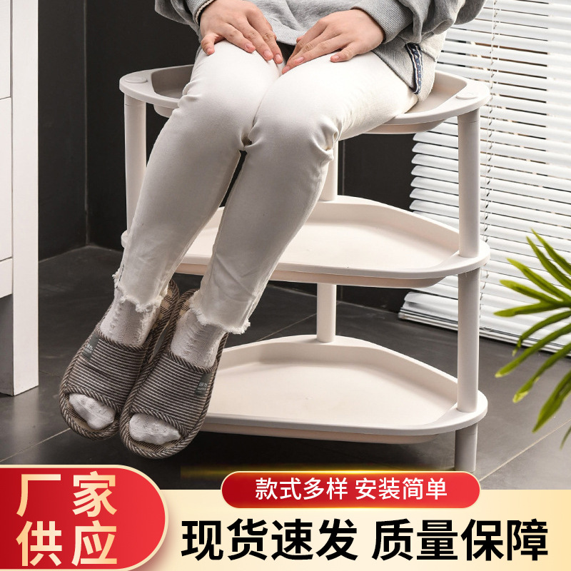 Light luxury bathroom storage rack bathroom washbasin rack bathroom plastic storage rack multi-layer tripod thickened floor