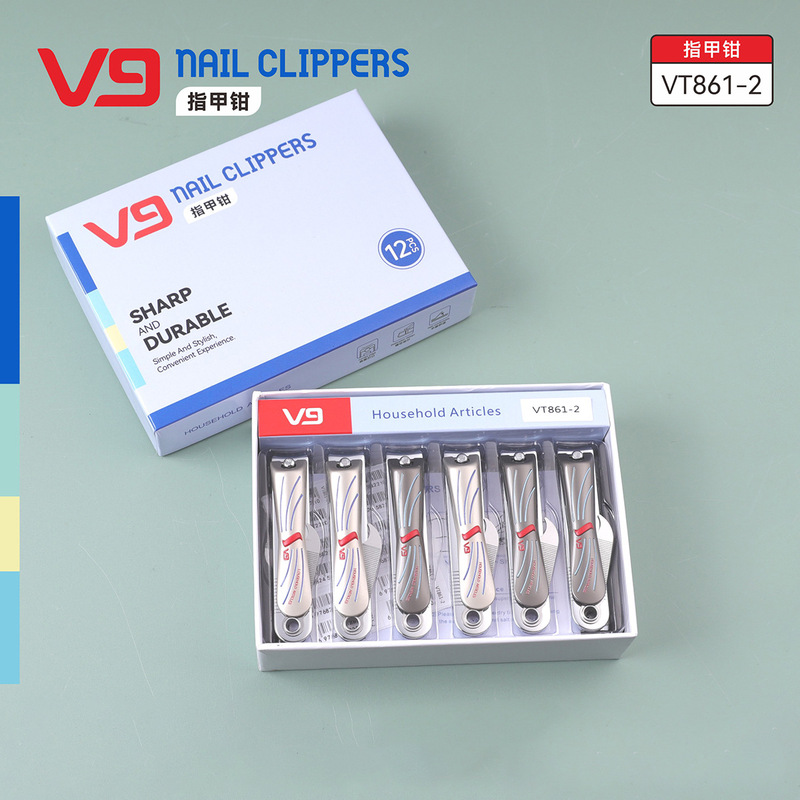 金达V9大号指甲刀带锉刀指甲剪便携指甲钳家用修甲美甲刀新款锋利|undefined