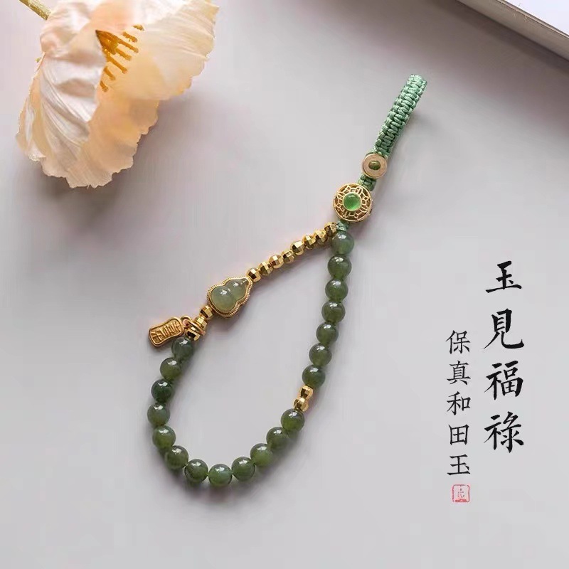 玉见福禄天然白玉葫芦钥匙扣挂件手腕挂绳绿色高级手机壳挂绳男女