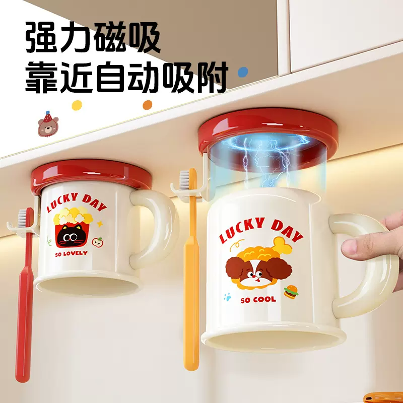 牙刷牙杯置物架学生宿舍单人洗漱套装情侣可爱风漱口杯吸顶收纳架