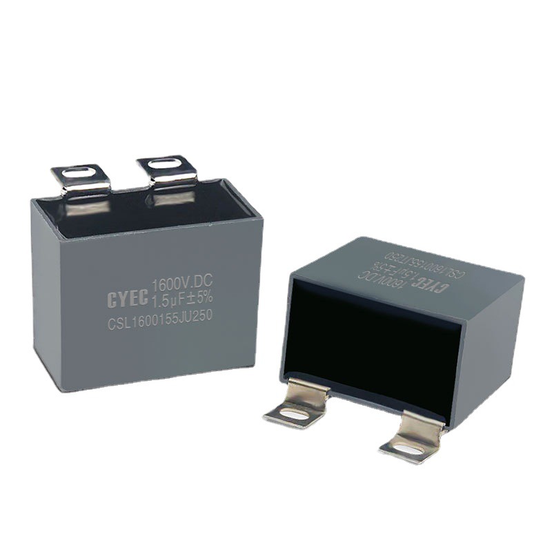 纯源CSL 1.5uF/1600V厂家批发CJS方形MKP-I软启动器脉冲 电容器