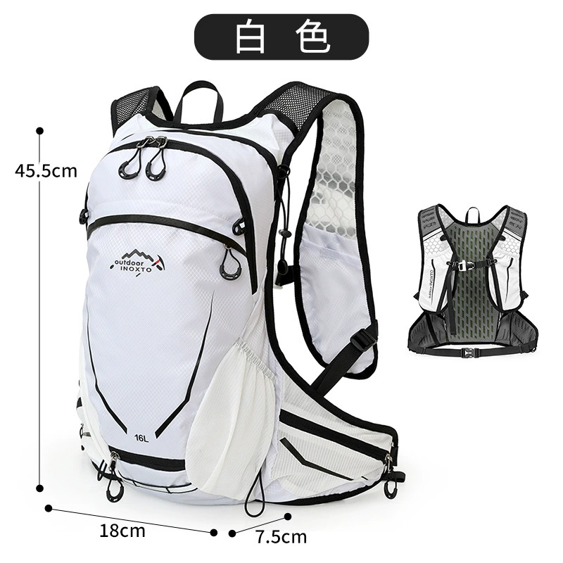 [inoxto品牌厂家直销569款16升小背包户外运动小容量轻便户外背包]