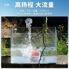 ̫��ܴ���ˮ��ѭ�h�~���^�V�����~�׼�ɽ��ˮ��ˮ���늳�