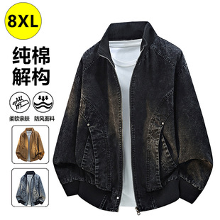 �＾�¿��a���޹��b�ٴ�������ʿ���I�Ƀ􎛚⳱���������b�A��