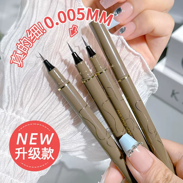 MK Eyeliner Pen Cotton Head Quick-drying Waterproof Color Very Fine Eyeliner Long-lasting Not Easy to Sizzy Student genuine goods Manufacturers