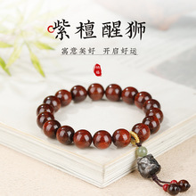 ��Ȼ�M������̴�ִ��y��ʯ�Ѫ{�D�\�����Ů�����L�P�洮�����Ů