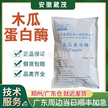 ľϵø10f ʳƷøƄ ľϽ Ʒۻ ֲø