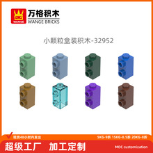 ���diyС�����������ݻ�ľ32952ƴװ��������2��������0.1kg