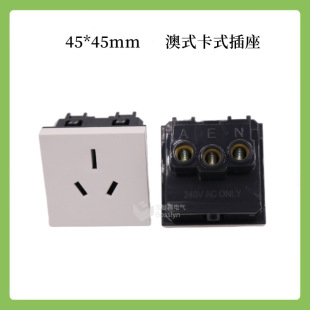 Factory direct supply Australian card socket Australian standard cabinet machine room embedded socket AC Australian standard power socket