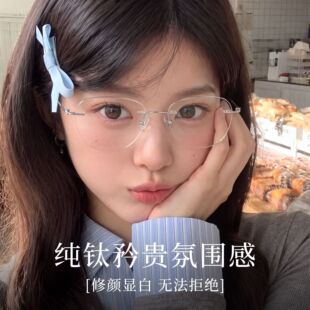 8g���p���ǸПo�����R������R��Ů��z6002���ҕ�R⁼����R��