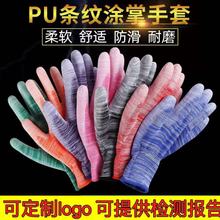 pu�T�������������T��pu�Tָ��ӏS͸����ĥ������Ů�����ɻ�ڱ�