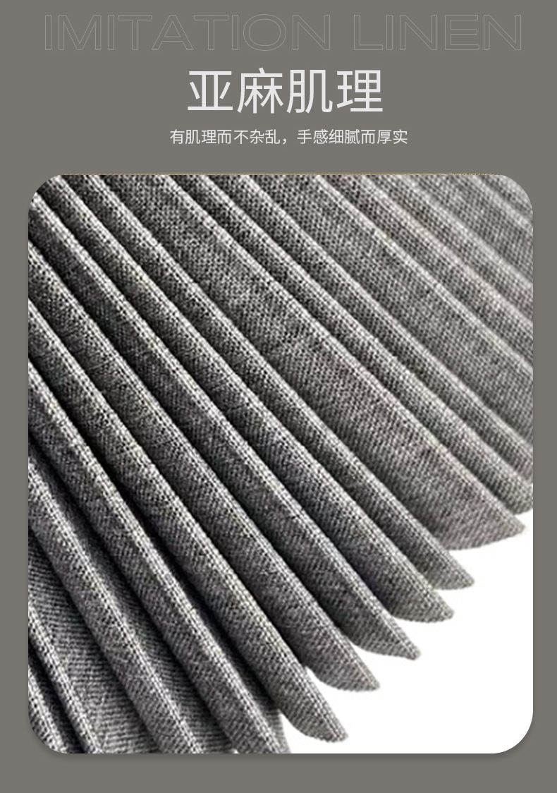 详情33_04