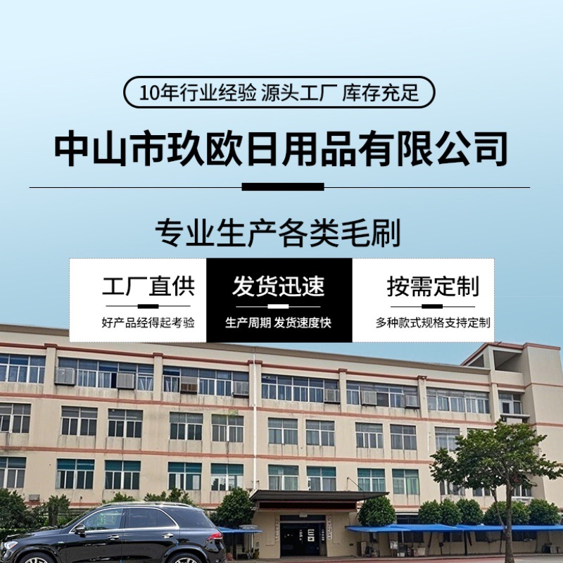 Cepillo personalizado, cepillo explosivo transfronterizo, cerdas de cerdo, cepillo de baño de sisal, cabello suave, cepillo de baño diario para el hogar, artefacto de baño