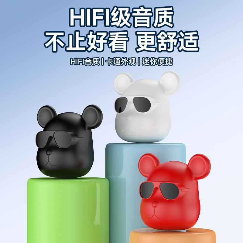 网红暴力熊B5蓝牙耳机创意礼品立体TWS蓝牙卡通摆件 无线蓝牙耳机|undefined