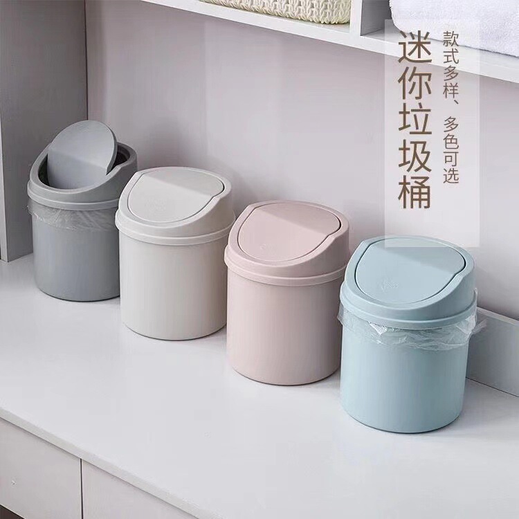 Desktop Trash Can Cute Internet Popular Mini Top Girl Solid Color Little Girl Office Home Simple Storage