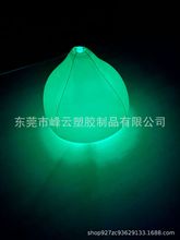 现模定制充气 柚子  PVC吹气柚子发光灯 手提表演道具发光灯