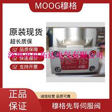 美国MOOG穆格伺服控制阀D661Z2712E注塑机,钢厂,压铸机伺服阀