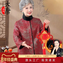 ���Ʒ��˱������·������˶��bŮ�������׋��������^��ϲ�c�·�