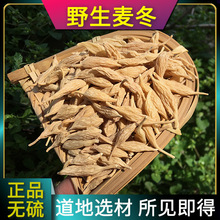 ����ș��500g��Ʒ�ٷ���Ş����ؼ����T��Ұ����������ˮ�ȴ�����