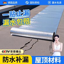 ��픷�ˮ�a©�����ѿp�Bˮ��©��ˮ�z�������ֹ©����ճ��������