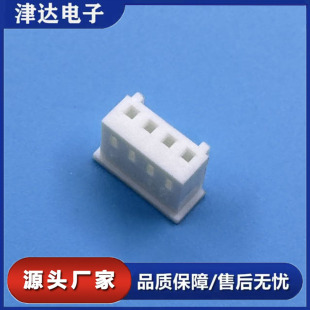 2.5mm �g���z�� 250-NY ϵ�о������B�����z�� 2P~15P ����66���|