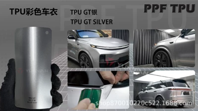 Automotive Film — Cross-Border Factory Wholesale Collection - 15215m-5-years-warranty-tpu-gt-silver-water-sticker