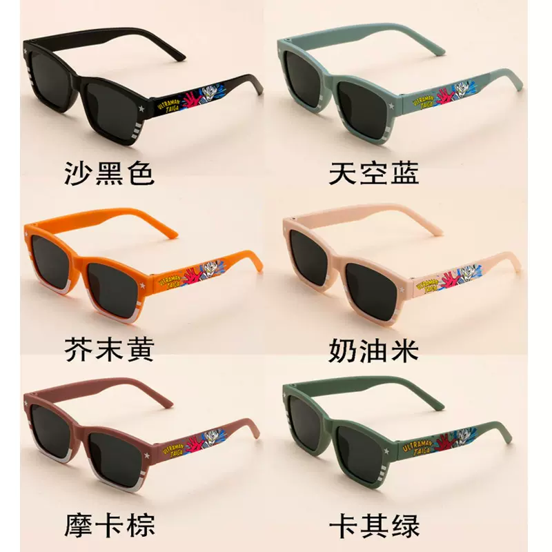 2025新款男女孩儿童太阳镜超人印花防紫外线方框墨镜时尚防晒儿童
