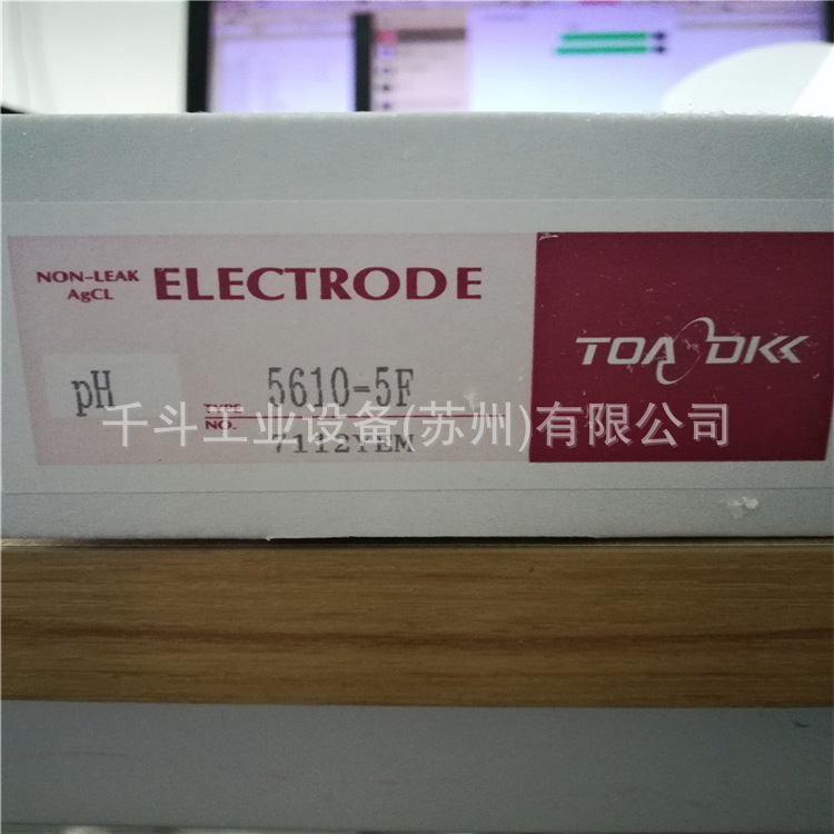 日本DKK东亚电波在线检测2600-10F电极