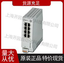 2702327 8RJ45�˿�FL SWITCH 2208 �����˹�ֻ�