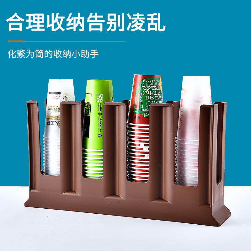 Milk tea coffee injection molded cup divider storage rack disposable cup holder for milk tea cup 90 plastic cup rack commercial