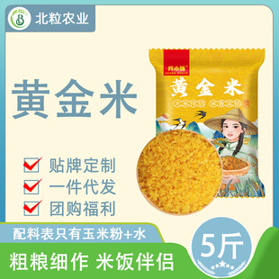 �S����500g�|�����r���״�������s�Z����ּZ���H��������