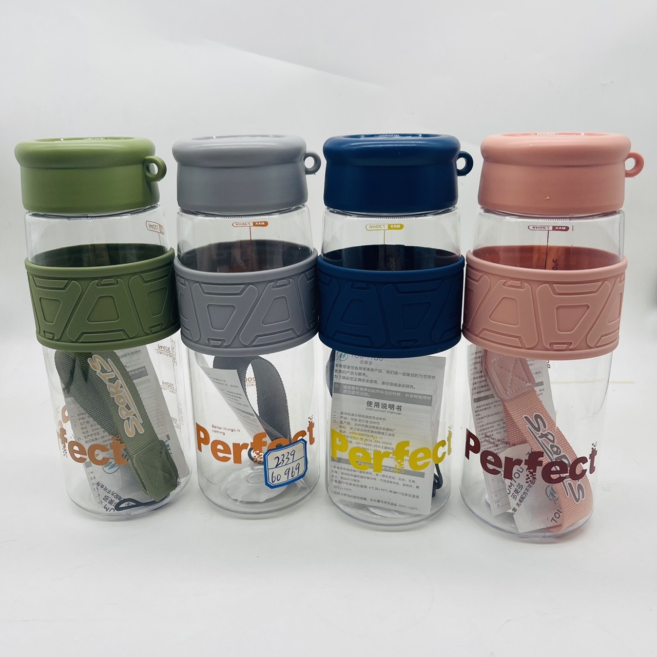 Dometo nuevo taza de plástico portable taza de agua de alumno taza de plástico de té grande separación de taza de té al por mayor