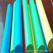 厂家供应彩色研磨EVA多种混色实心柱子 双色混合空心EVA泡沫棉管