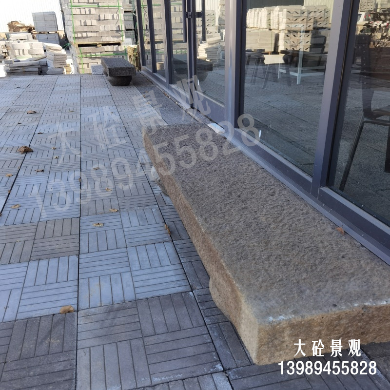 水泥构件仿老石板台阶石PC仿古条凳条石美丽乡村混凝土混泥土坐凳