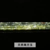 Натуральный Nanfangyu
