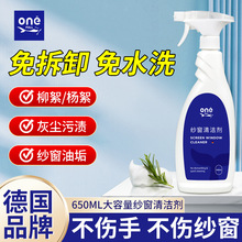 ONEFULL������ϴ��������ԡ�������坍������ȥ�۳���ϴ��������